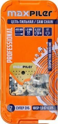 Цепь для пилы MaxPiler MXSP-1.6-67-0.325