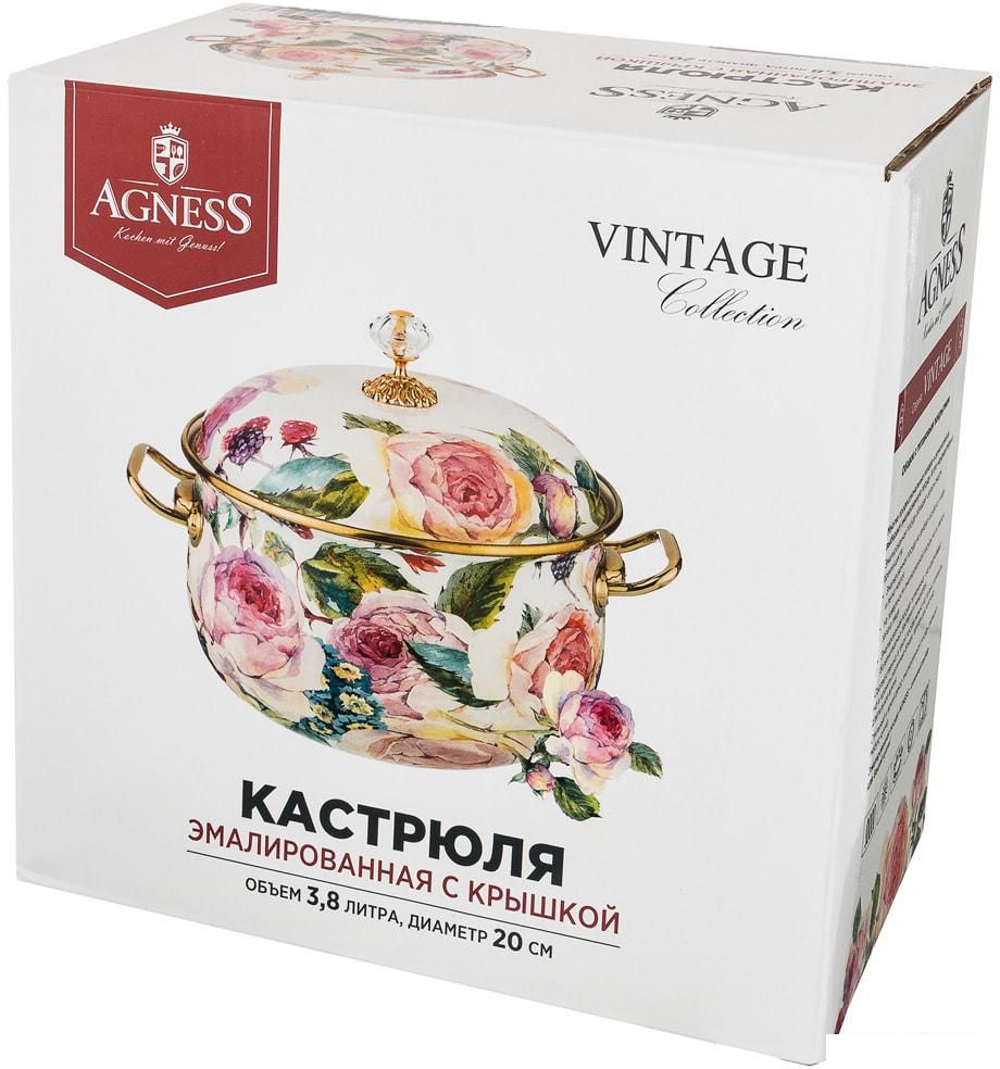 Кастрюля Agness Винтаж 950-023