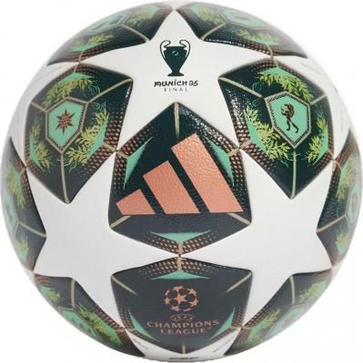 Футбольный мяч Adidas Competition JH1288 (размер 5)