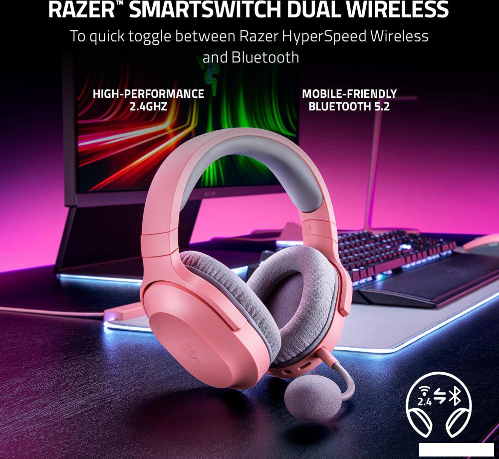 Наушники Razer Barracuda X 2022 (розовый)