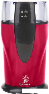 Электрическая кофемолка Василиса ВА-400 (красный)