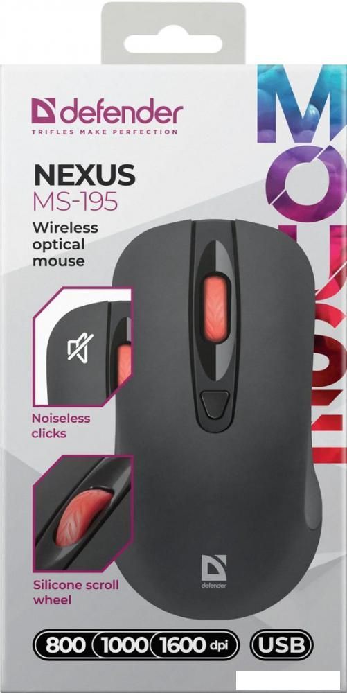 Мышь Defender Nexus MS-195