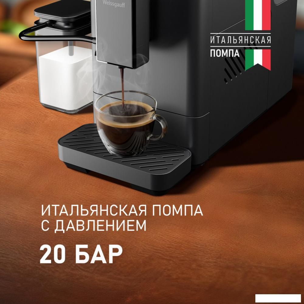 Кофемашина Weissgauff WCM-335 Automatic ColorTouch Cappuccino Nero