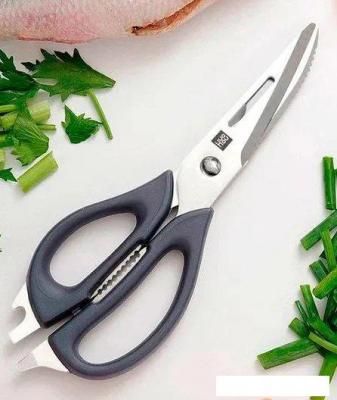 Кухонные ножницы Huo Hou Multifunctional Magnetic Kitchen Scissors HU0291