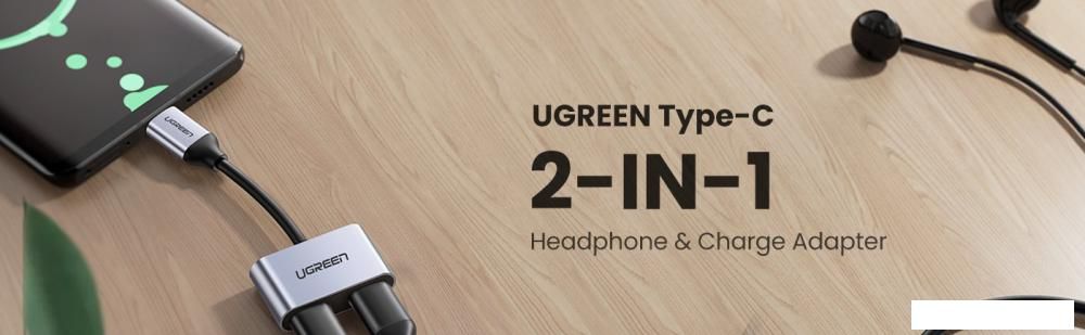 Разветвитель Ugreen 60165