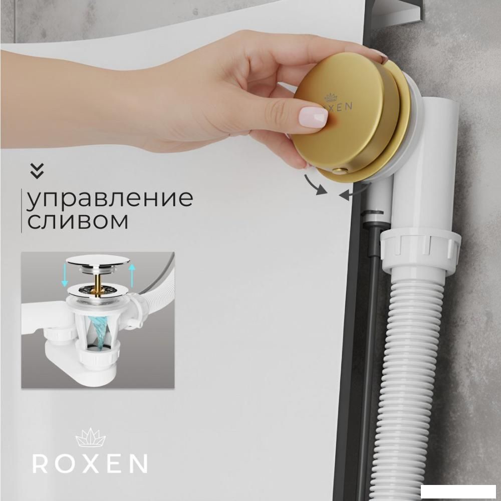 Сифон Roxen R70A-G