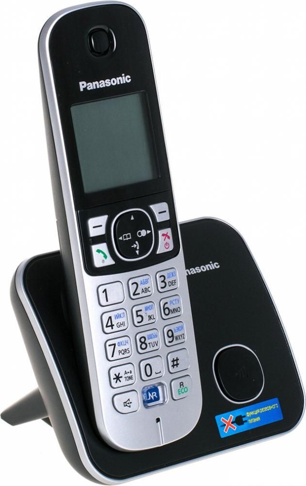 Радиотелефон Panasonic KX-TG6811RUB
