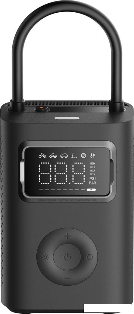 Автомобильный компрессор Xiaomi Portable Electric Air Compressor 2 Pro MJCQB07PQW (китайская версия)