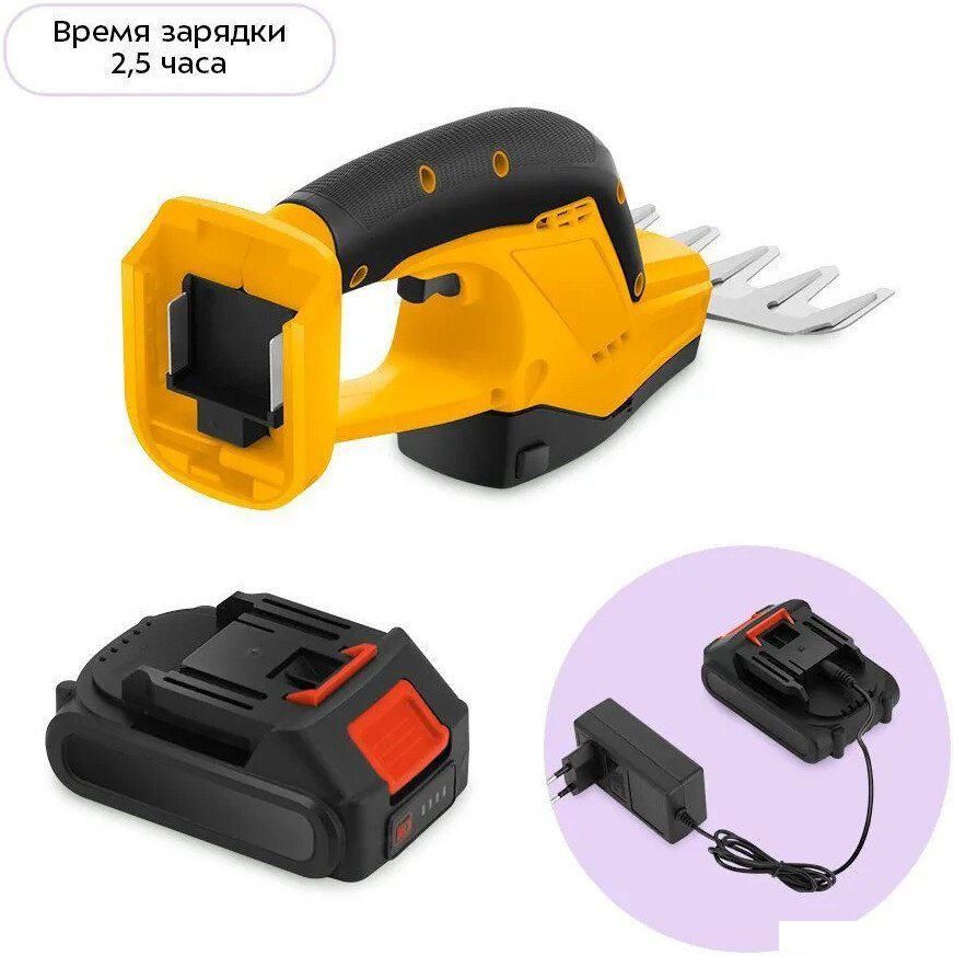 Кусторез + ножницы Kitfort KT-4303 (с 1-им АКБ)