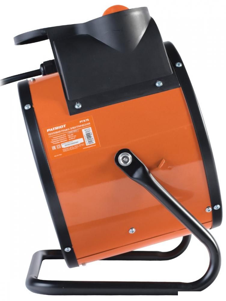 Электрическая тепловая пушка Patriot PTR 7 S