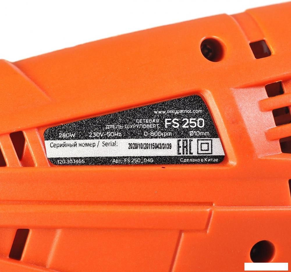 Дрель-шуруповерт Patriot FS 250 [120301465]