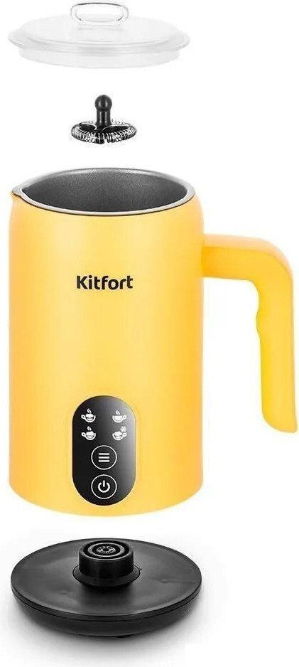 Автоматический вспениватель молока Kitfort KT-7504