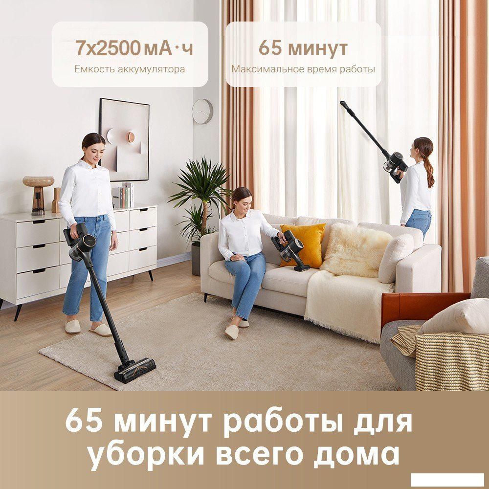 Пылесос Dreame R10 Pro (черный)