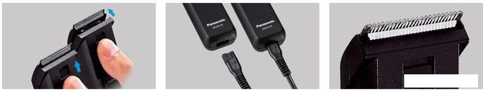 Универсальный триммер Panasonic ER-2031-K7511