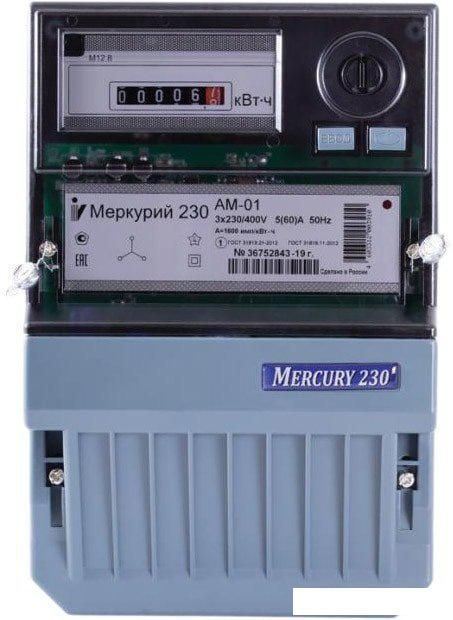 Счетчик электроэнергии Инкотекс Меркурий 230 AM-03