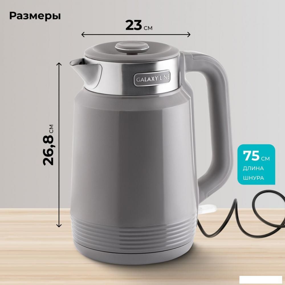 Электрический чайник Galaxy Line GL0364 (серый)