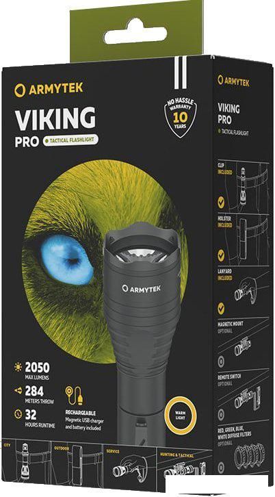 Фонарь Armytek Viking Pro Magnet USB (теплый свет)