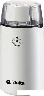 Электрическая кофемолка Delta DL-087K (белый)