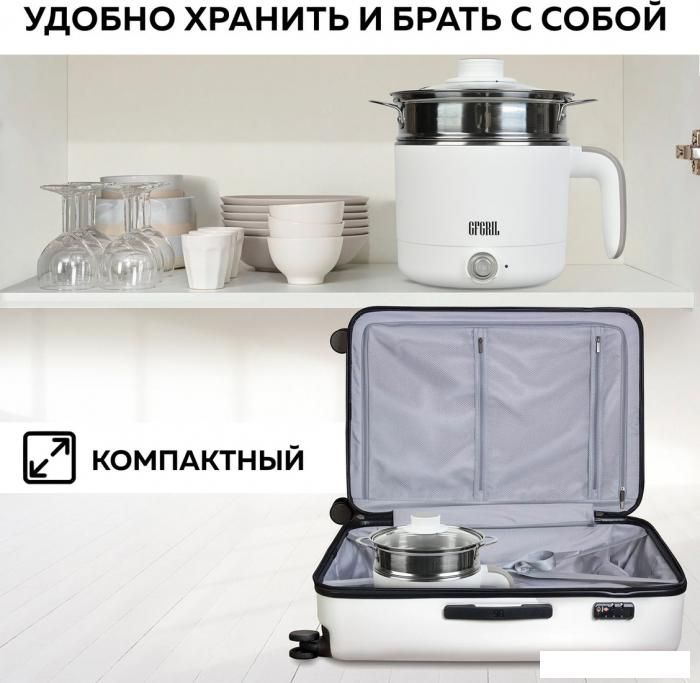 Медленноварка GFgril GFP-20