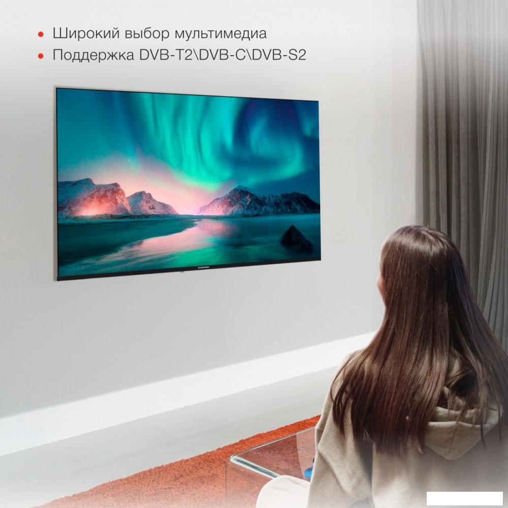 Телевизор StarWind SW-LED50UG403