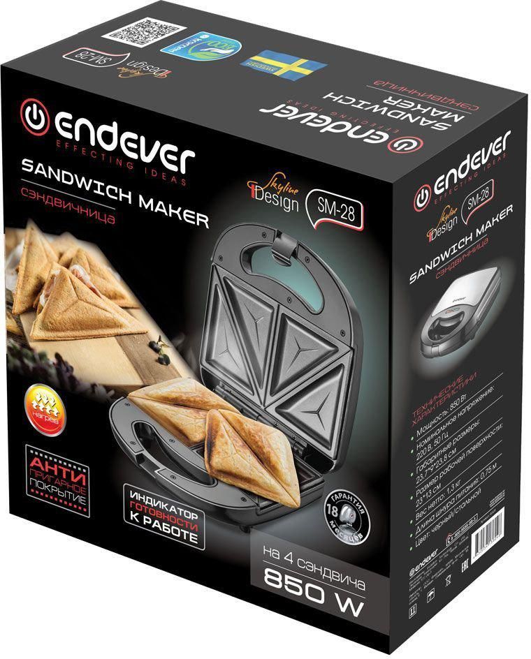Многофункциональная сэндвичница Endever SM-28