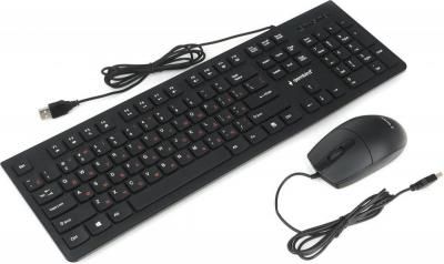 Офисный набор Gembird KBS-9050