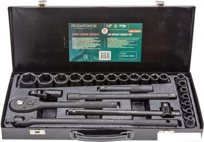 Универсальный набор инструментов RockForce RF-4263-5MPB (26 предметов)