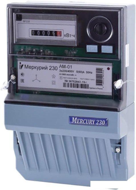 Счетчик электроэнергии Инкотекс Меркурий 230 AM-03