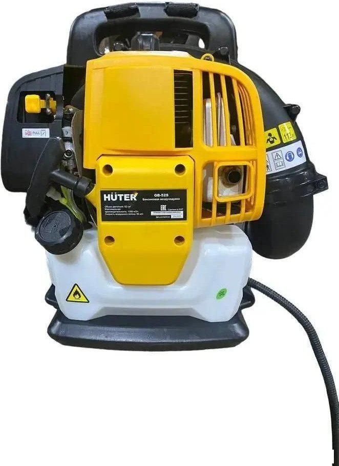 Ранцевая воздуходувка Huter GB-52S