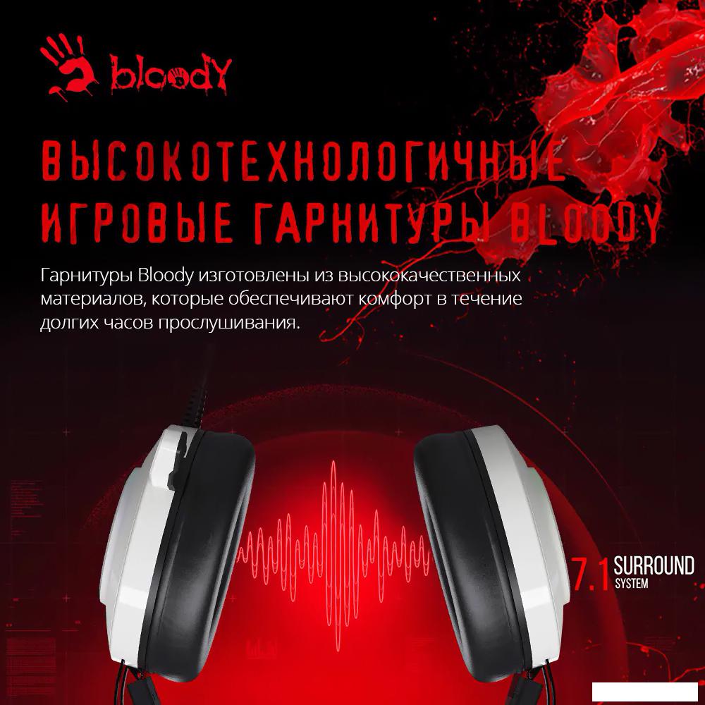 Наушники A4Tech Bloody G521 (белый)