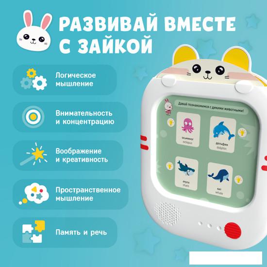 Развивающая игра Alilo Обучающий планшет Q1 60206
