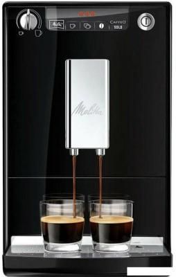 Кофемашина Melitta Caffeo Solo E950-201
