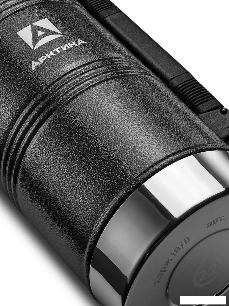 Термос Арктика 106-2200P Black