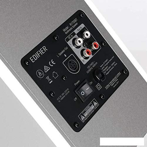 Акустика Edifier R1700BT (белый)