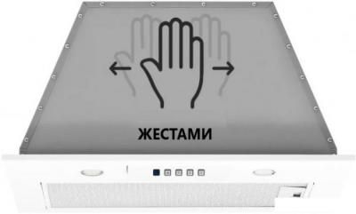 Кухонная вытяжка Akpo Neva II 60 WK-12 (белый)
