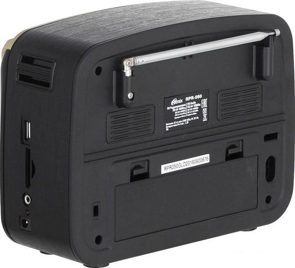 Радиоприемник Ritmix RPR-050 (золотой)