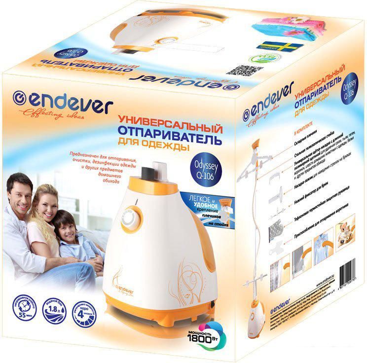 Отпариватель Endever Odyssey Q-106 (устаревшая модель)