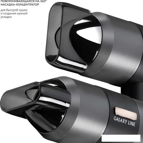 Фен Galaxy Line GL4357