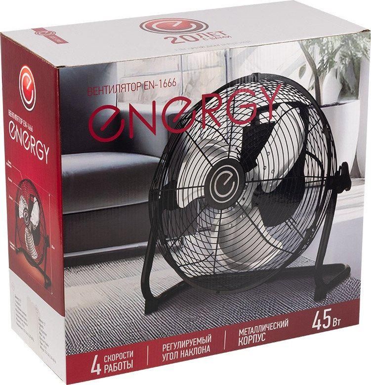 Вентилятор Energy EN-1666