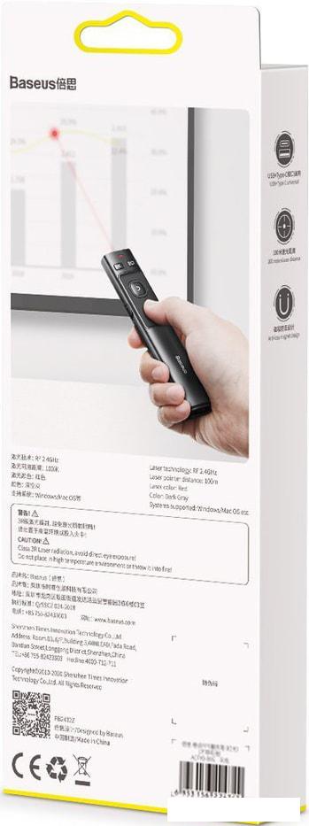 Пульт ДУ Baseus ACFYB-B0G