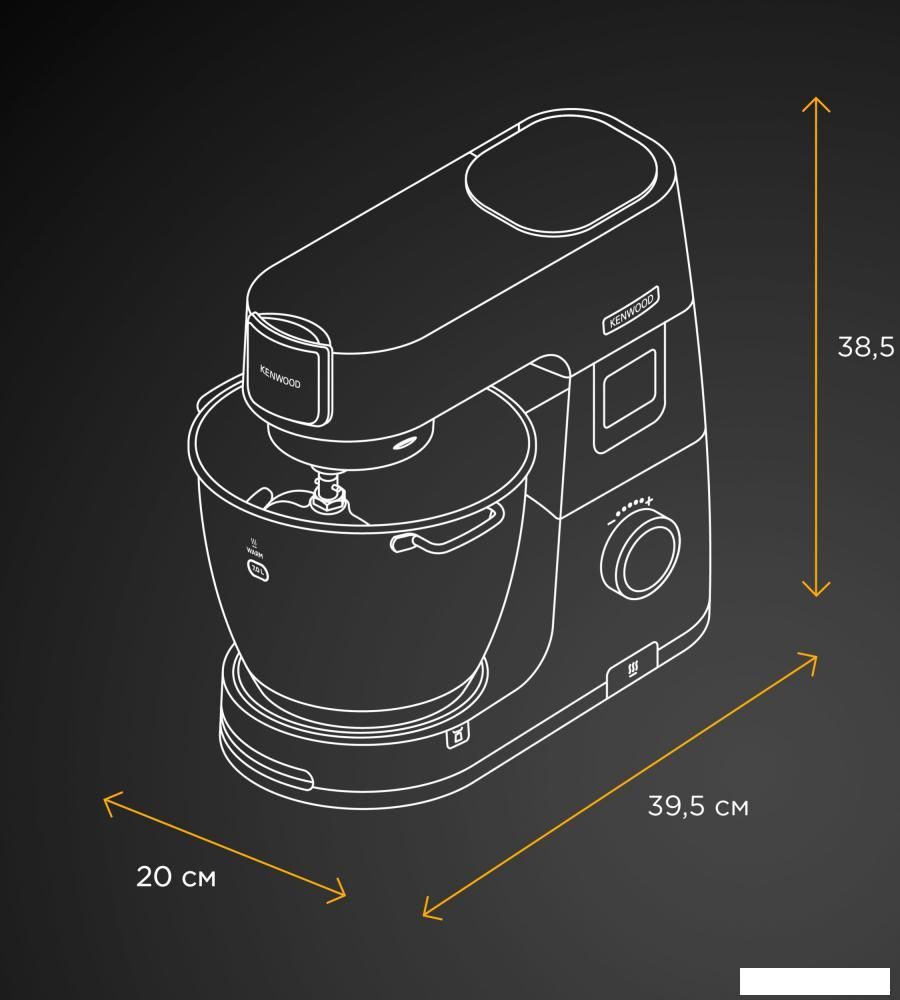 Кухонный процессор Kenwood Chef Patissier XL KWL90.004SI
