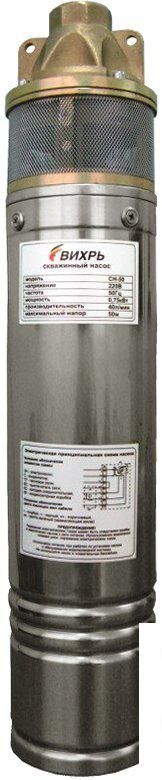 Скважинный насос Вихрь СН-50