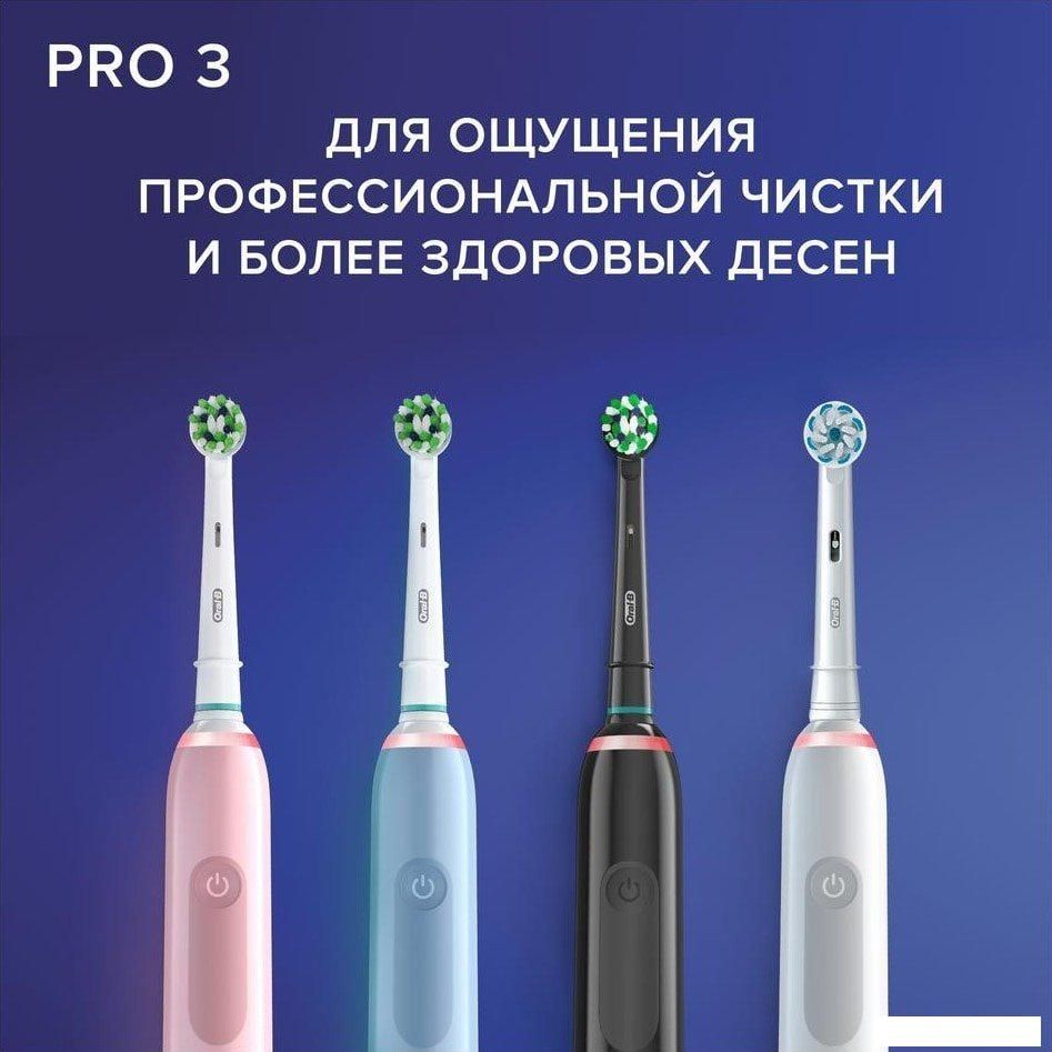 Электрическая зубная щетка Oral-B Pro 3 3500 Cross Action D505.513.3X