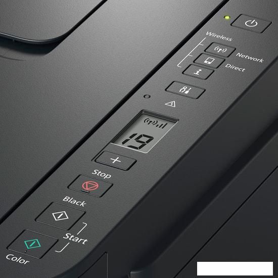 МФУ Canon PIXMA G3410