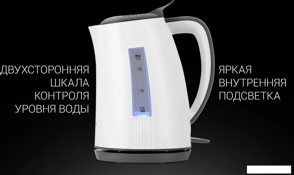 Электрический чайник Polaris PWK 1708C Water Way Pro