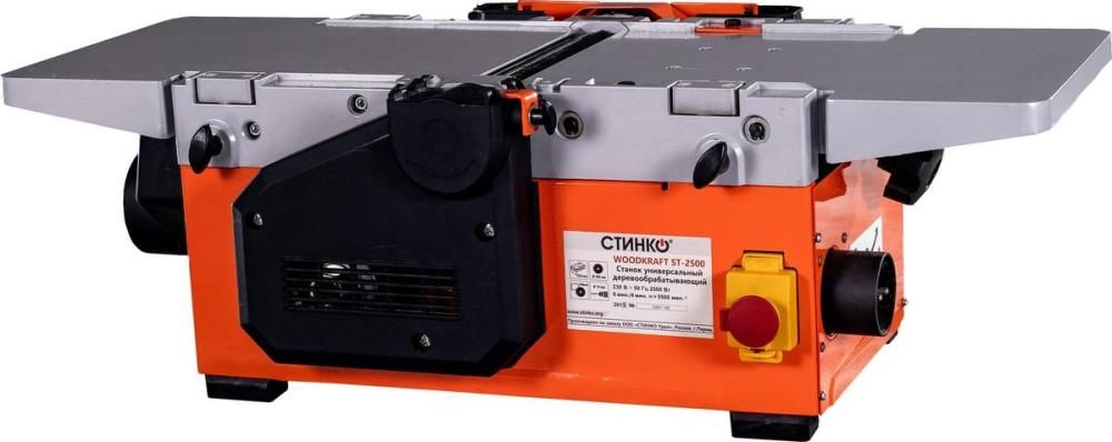 Комбинированный станок Стинко Woodkraft ST-2500