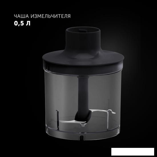 Погружной блендер Polaris PHB 1594