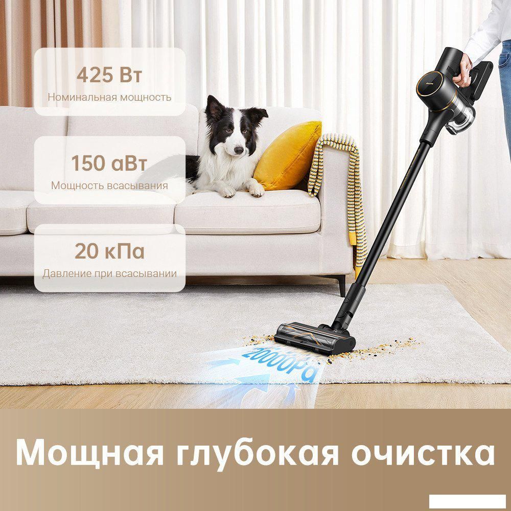 Пылесос Dreame R10 Pro (черный)