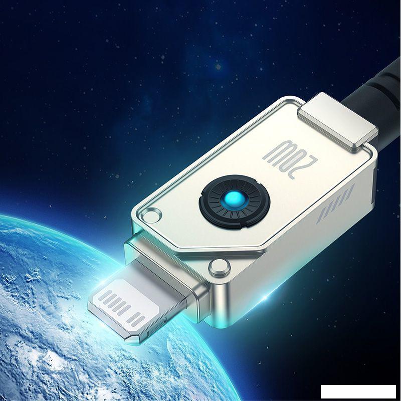 Кабель Baseus Unbreakable Series USB Type-C - Lightning (1 м, белый)