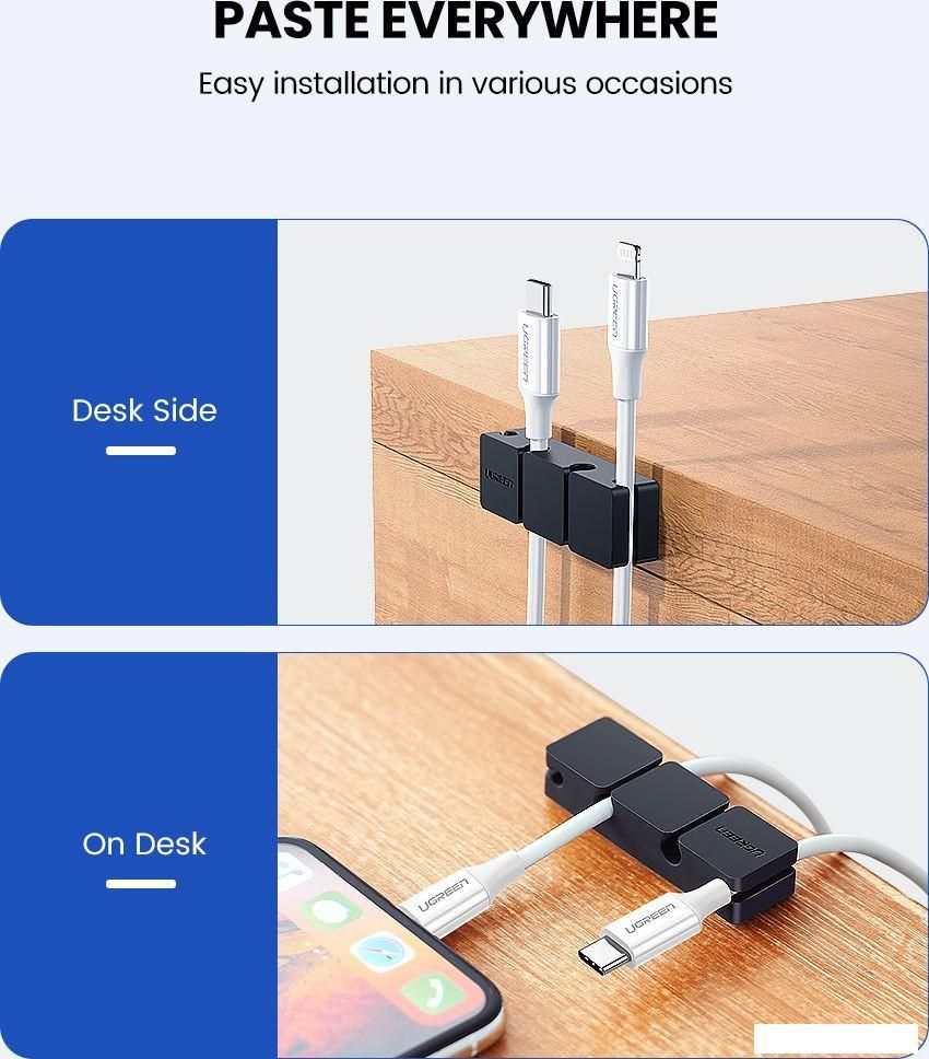 Площадка самоклеющаяся Ugreen LP208 70585